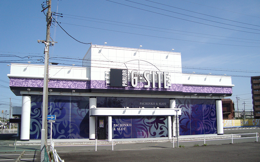 G-SITE 中村豊公橋店事