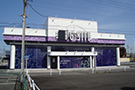 G-SITE 中村豊公橋店